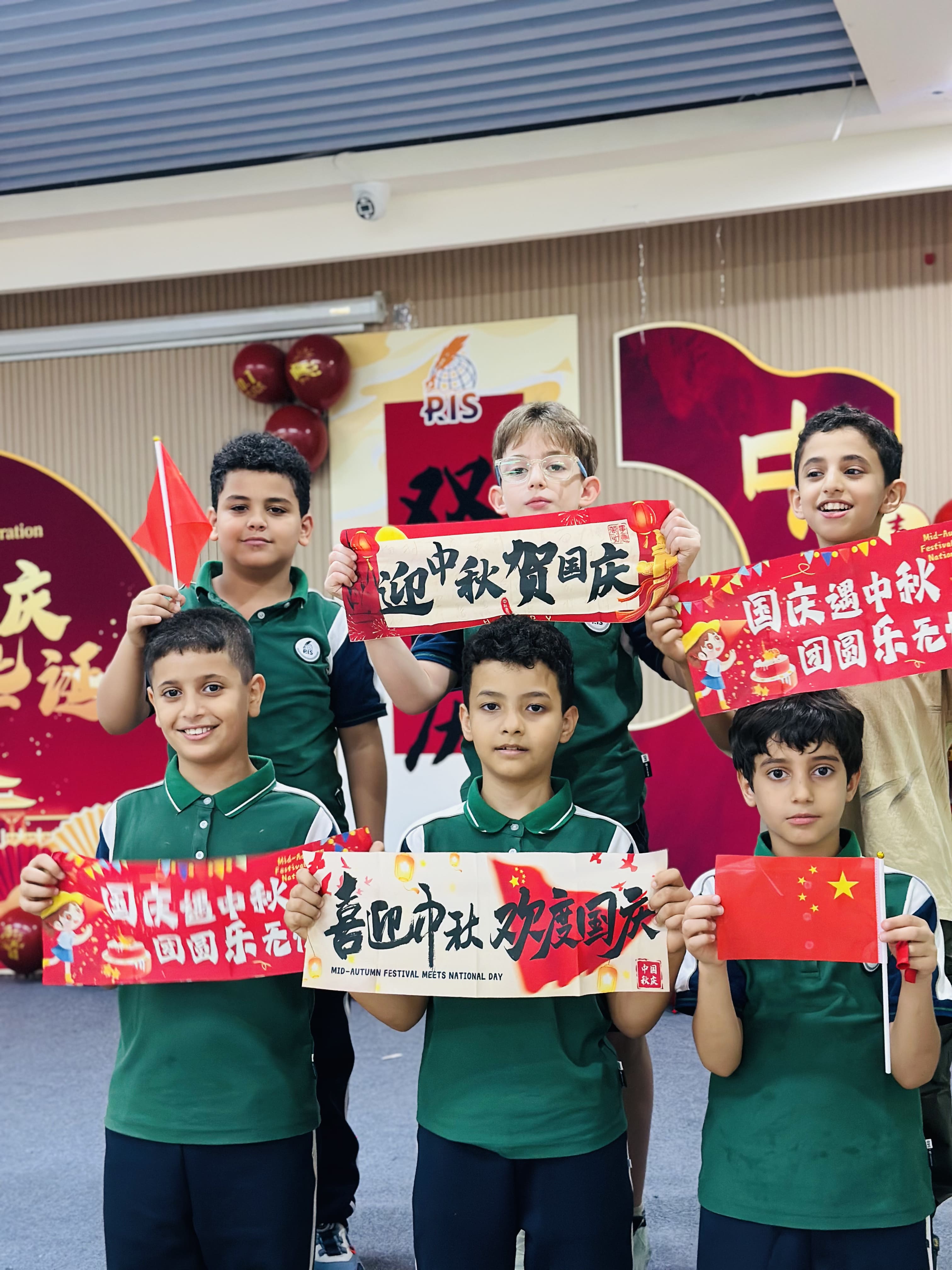 يوم وطني سعيد